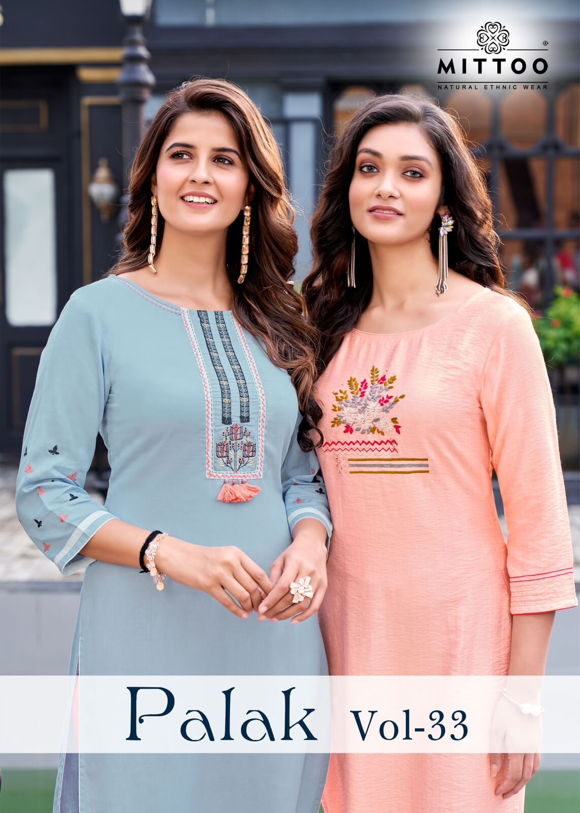 MITTOO KURTI PALAK Vol 33